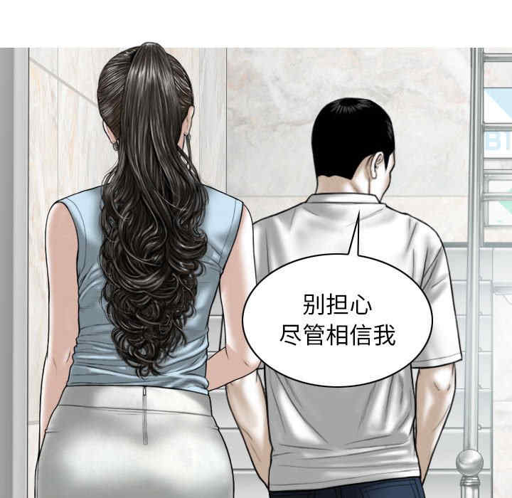 第131张