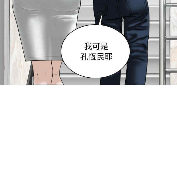 第133张
