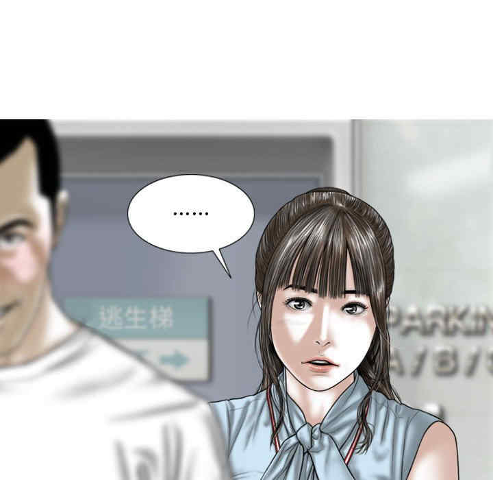 第136张