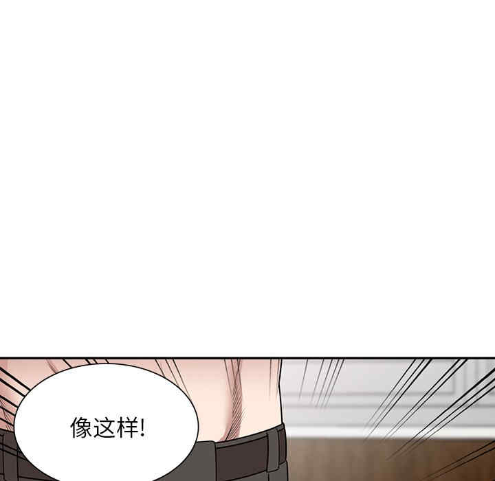 第95张