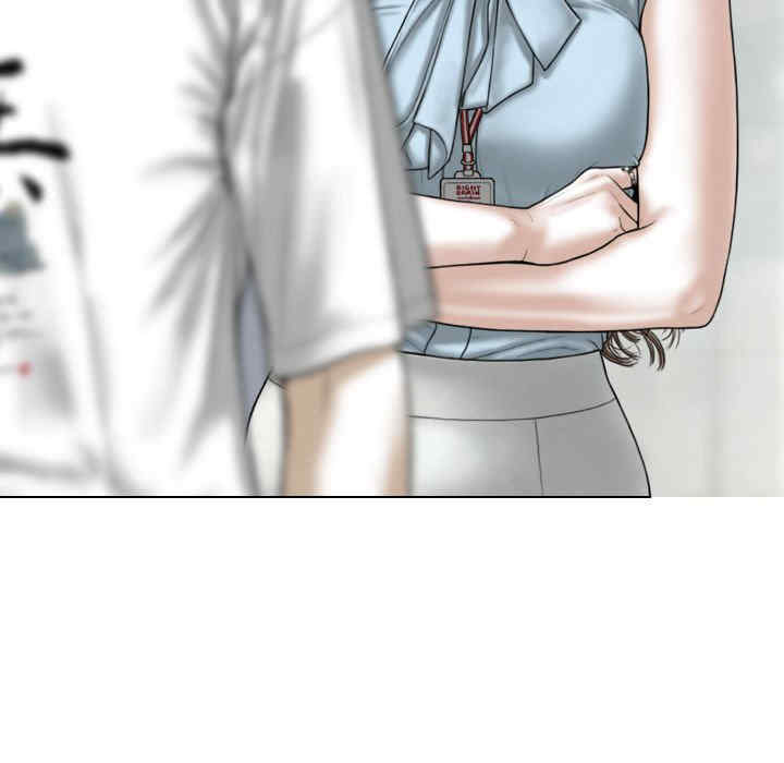 第138张