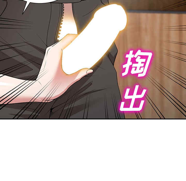 第98张
