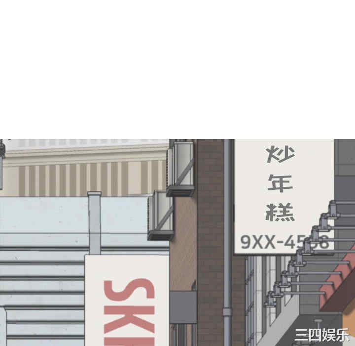 第139张