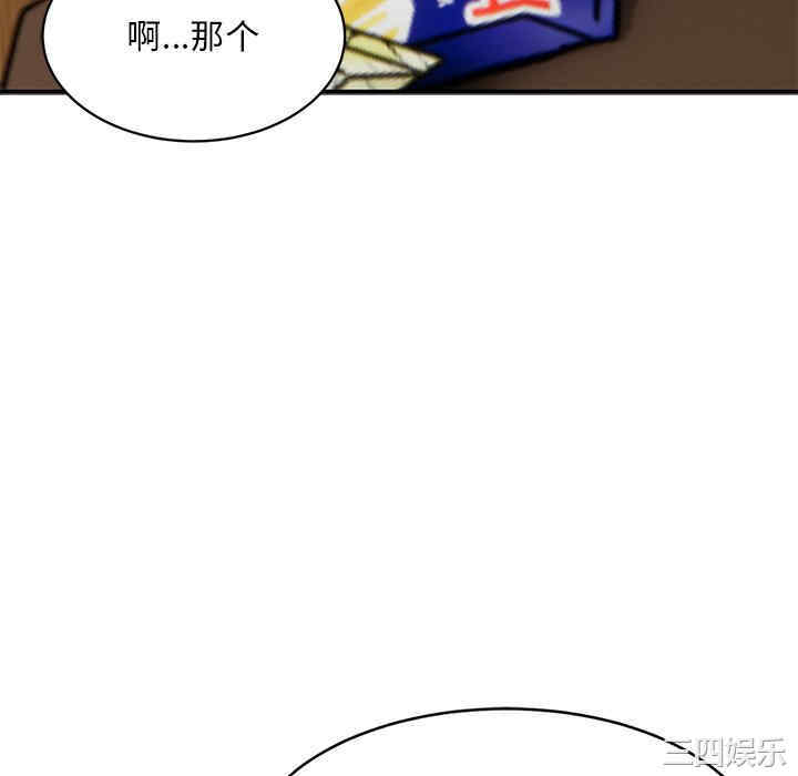第85张