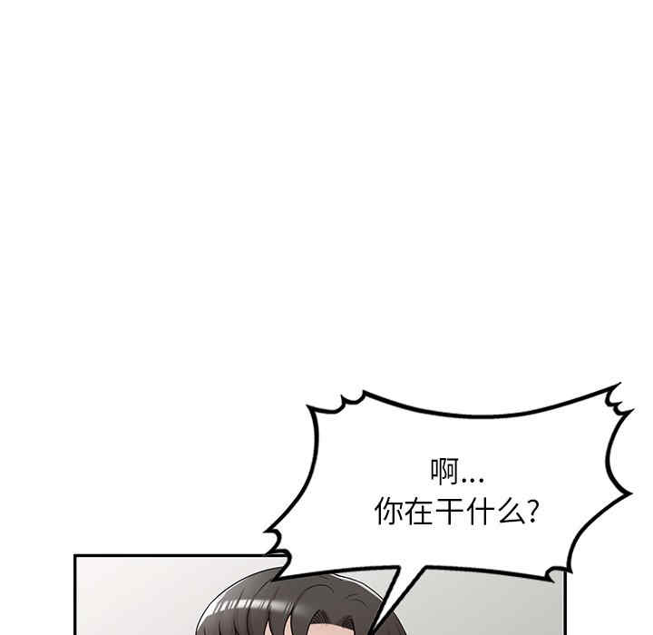 第100张
