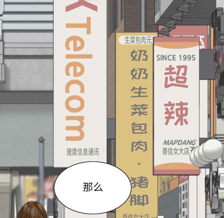 第141张