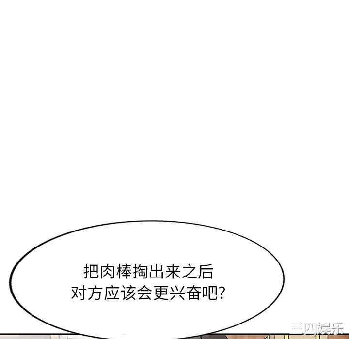 第103张