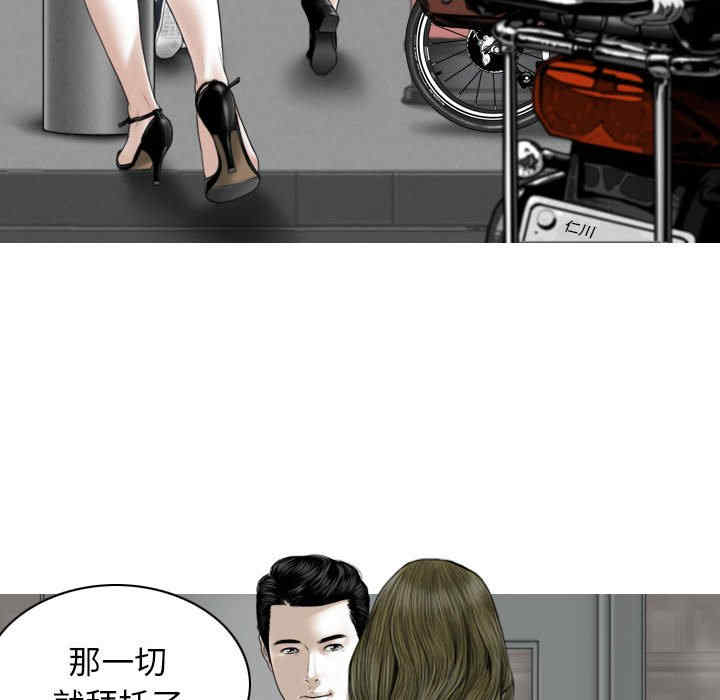 第146张