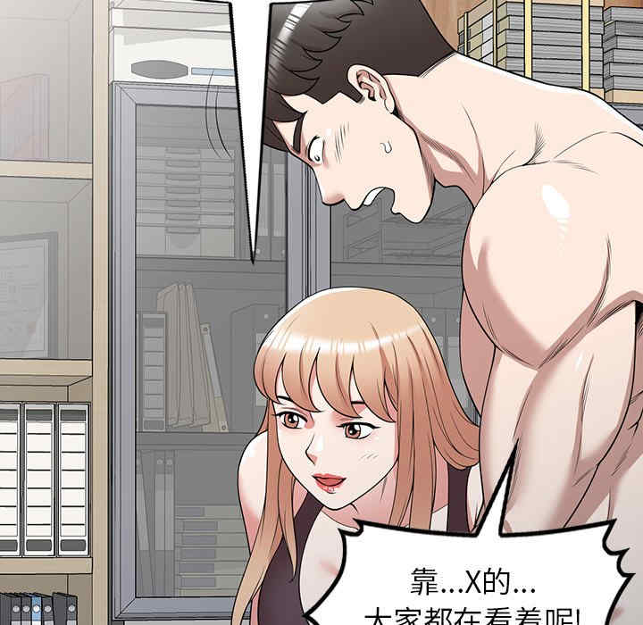 第105张