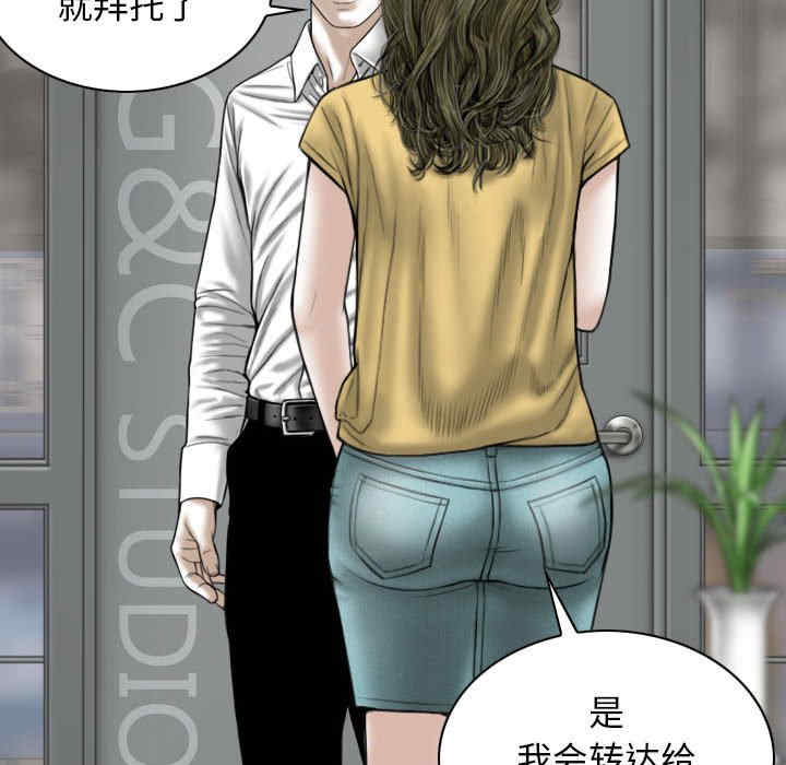 第147张