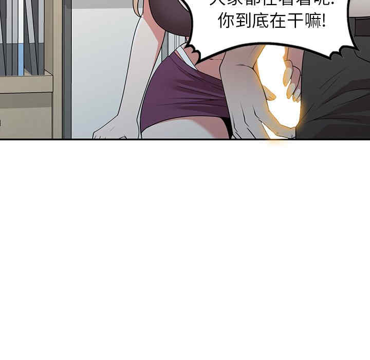 第107张