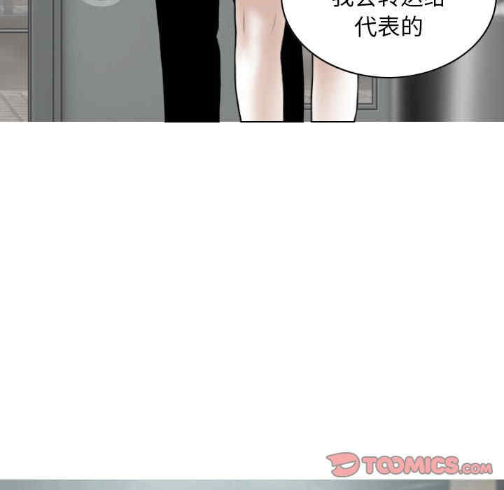 第148张