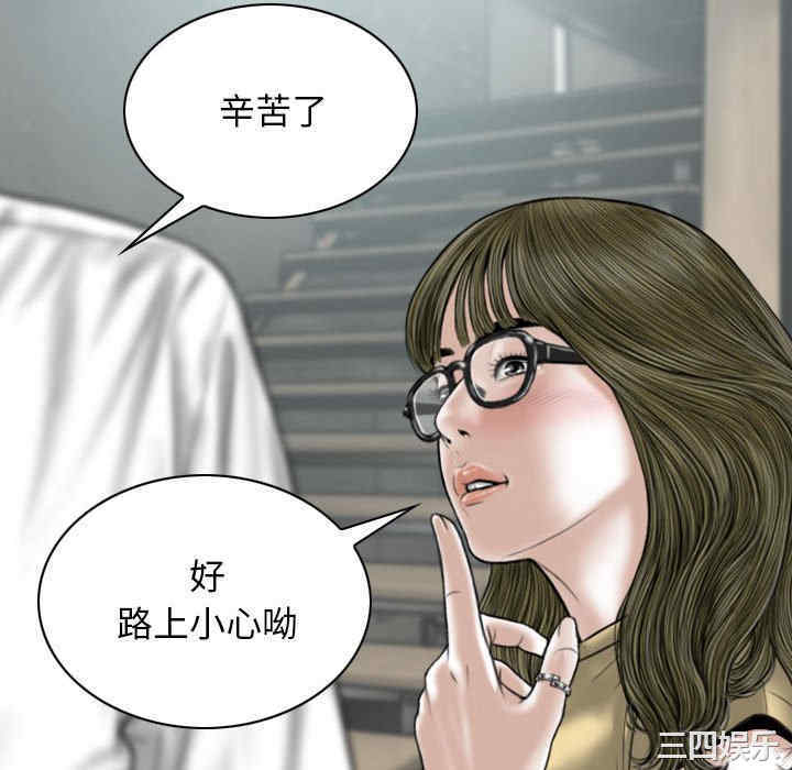 第149张