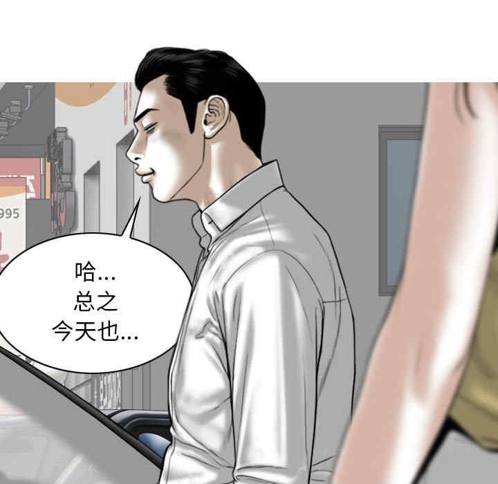第151张