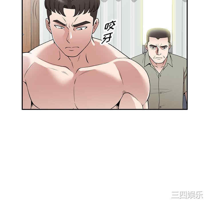 第116张