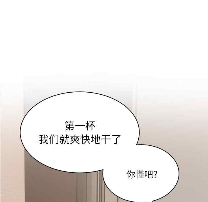 第102张