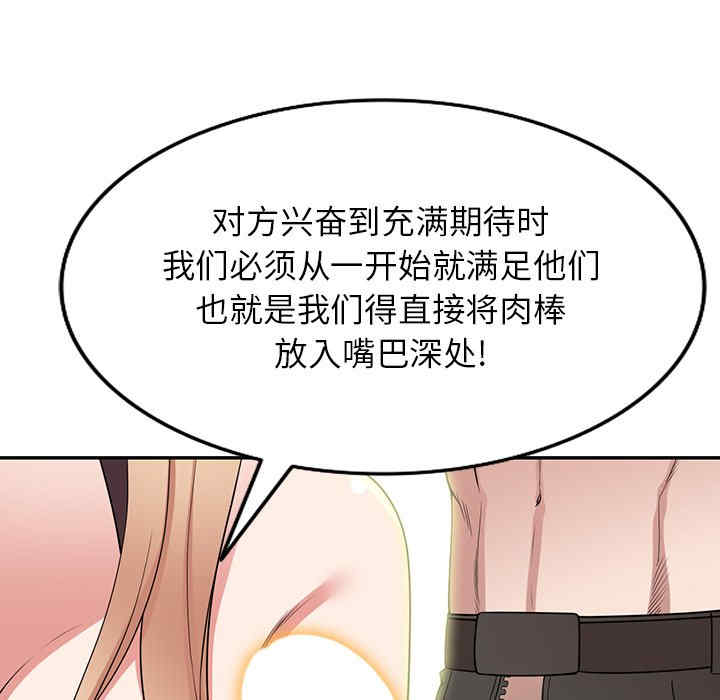 第117张