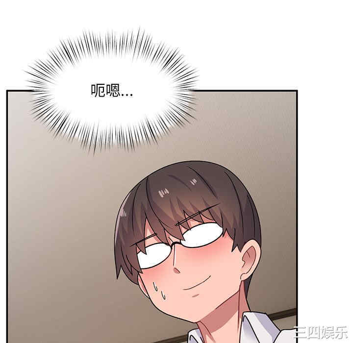第109张