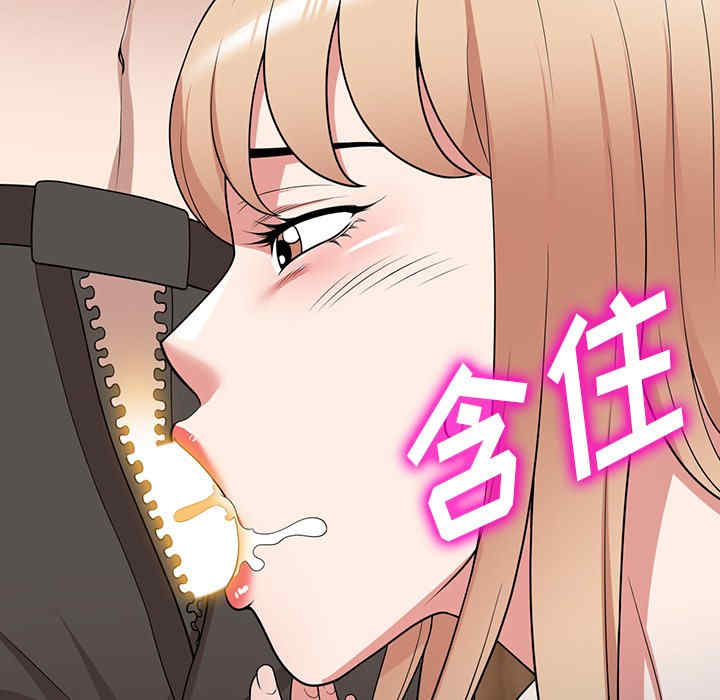 第124张