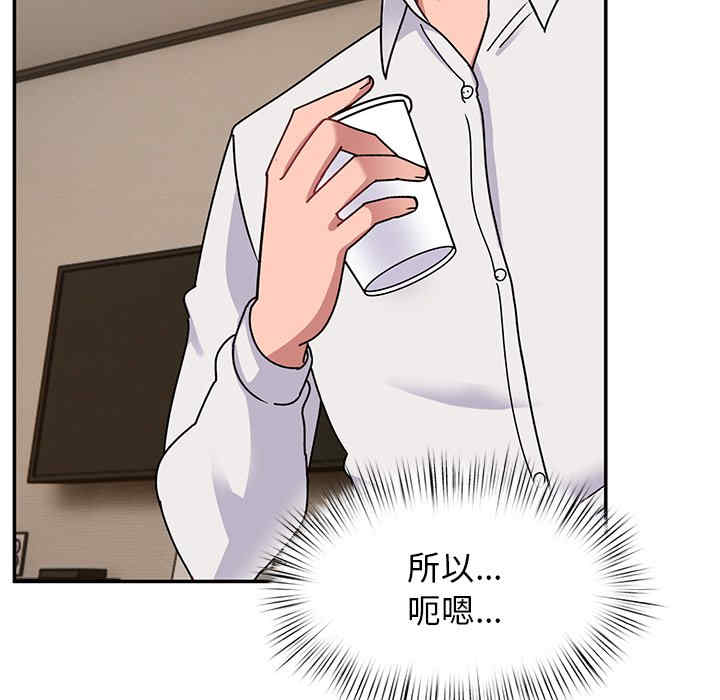 第111张