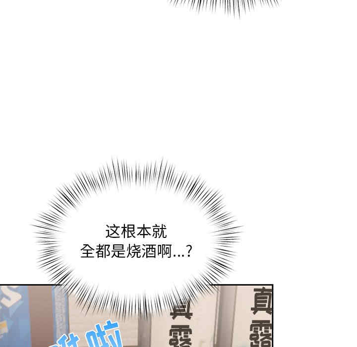 第114张