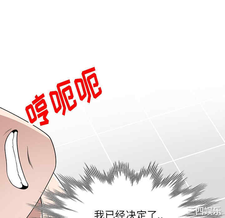第128张