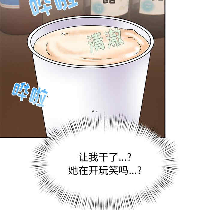 第115张