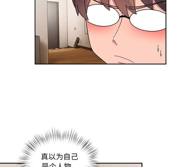 第120张