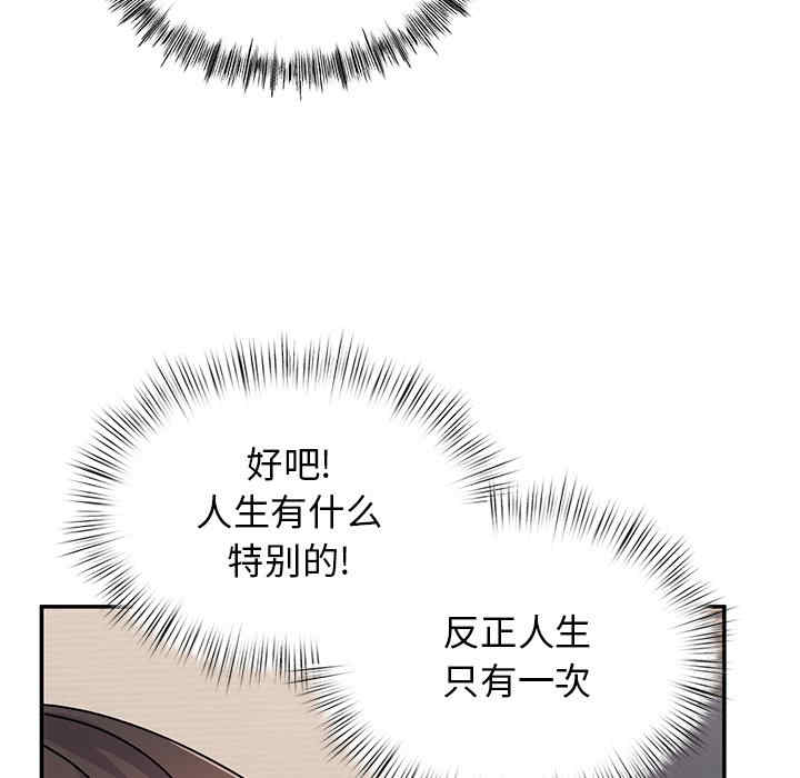 第126张