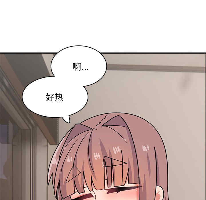 第132张