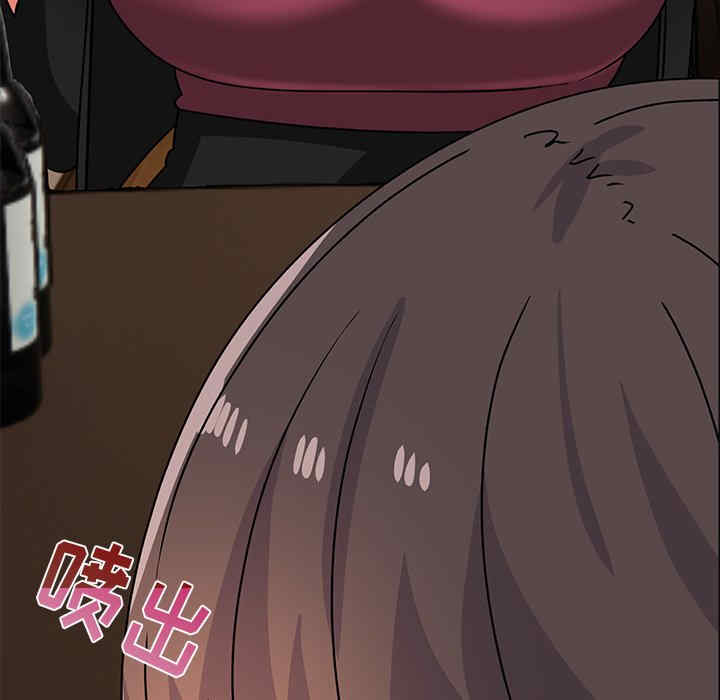 第135张