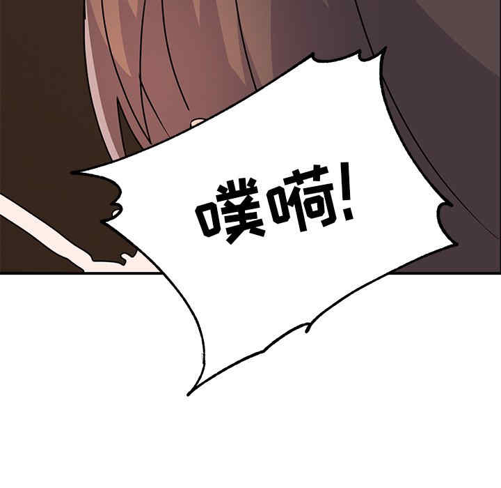 第138张