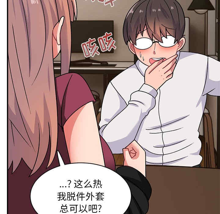第142张