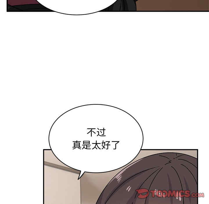 第144张