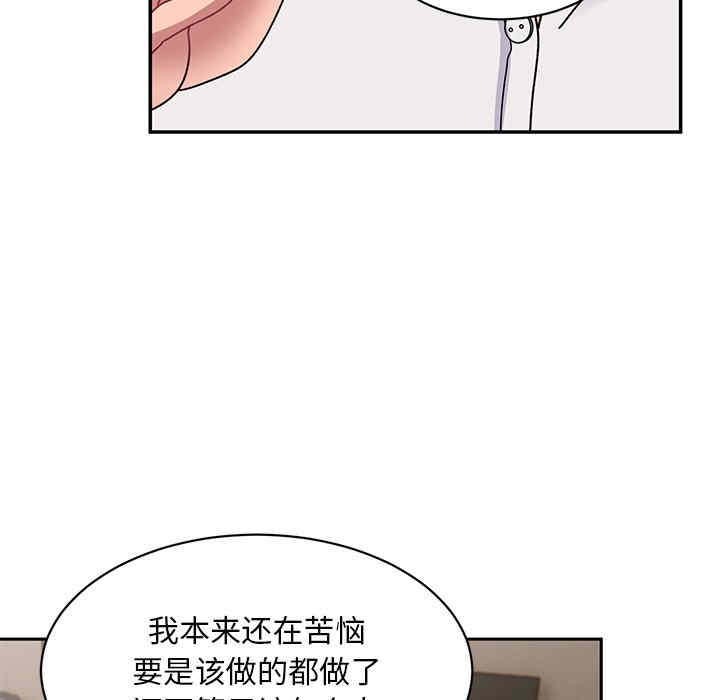 第148张