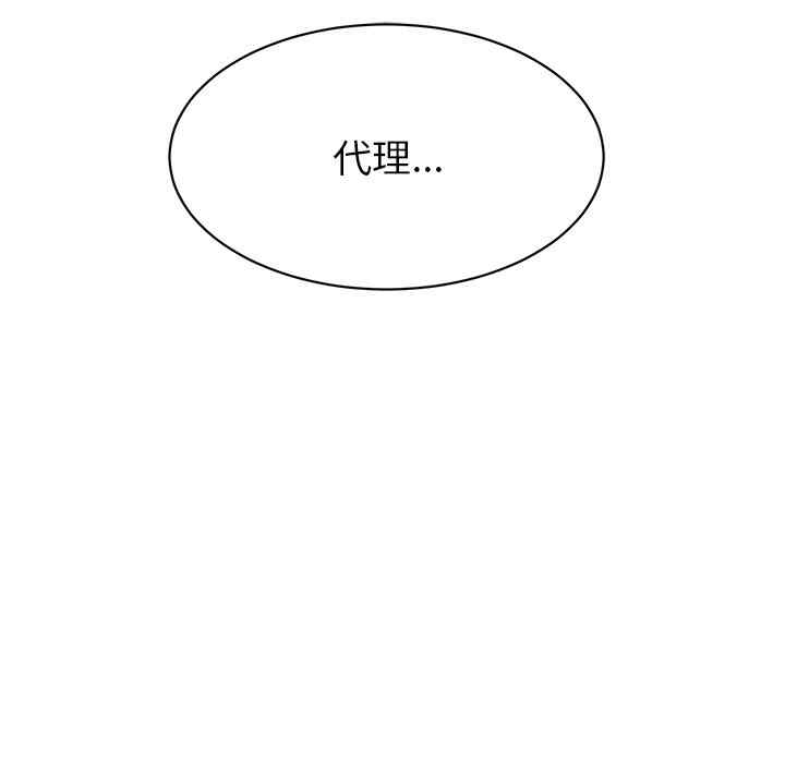 第156张