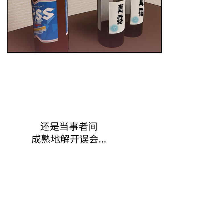 第7张
