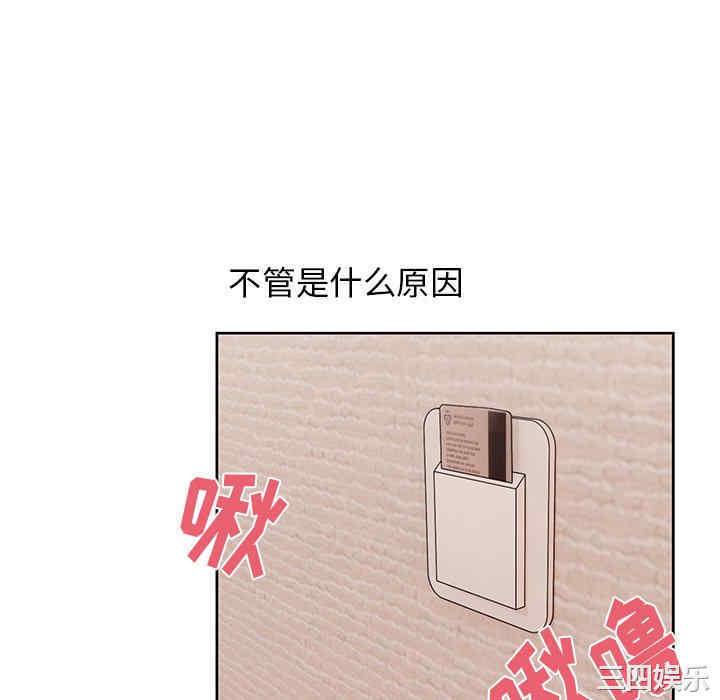 第10张
