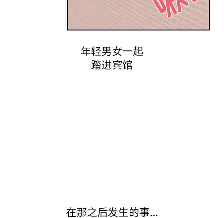 第13张