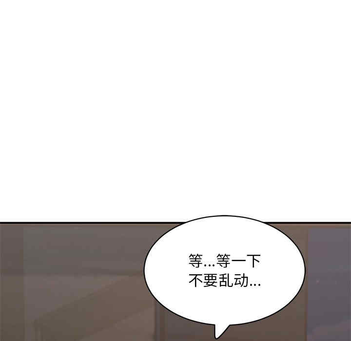 第42张