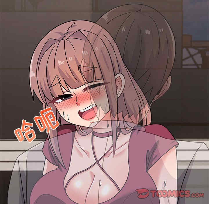 第44张