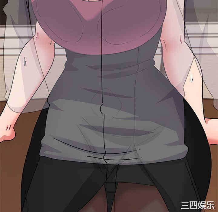 第47张