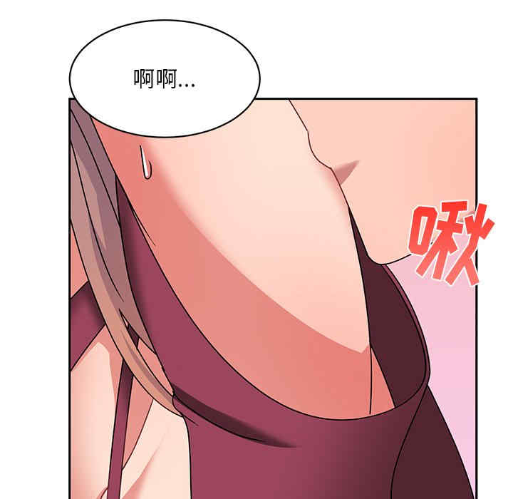 第52张