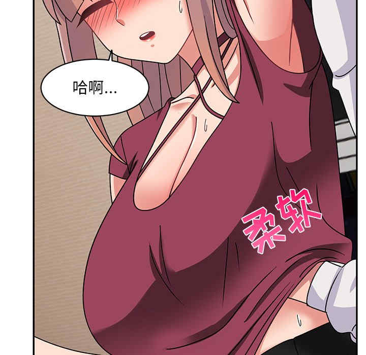 第59张