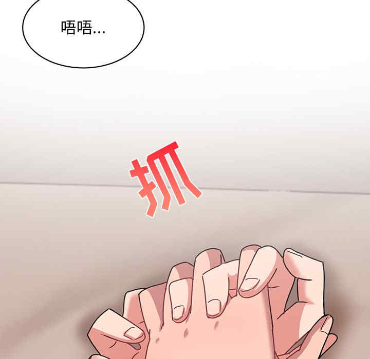 第65张