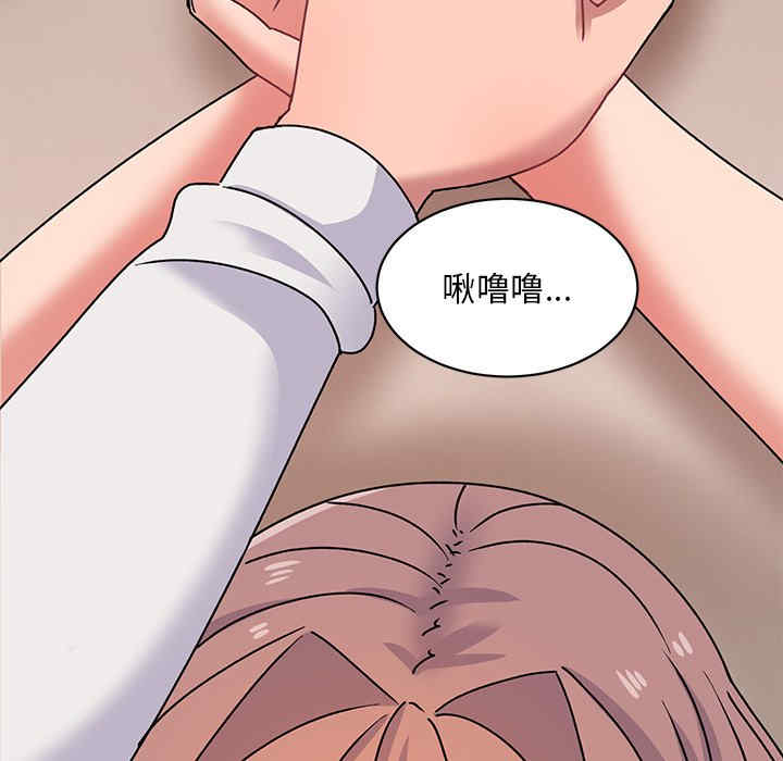 第67张
