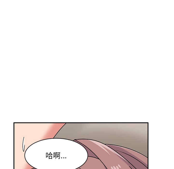 第75张