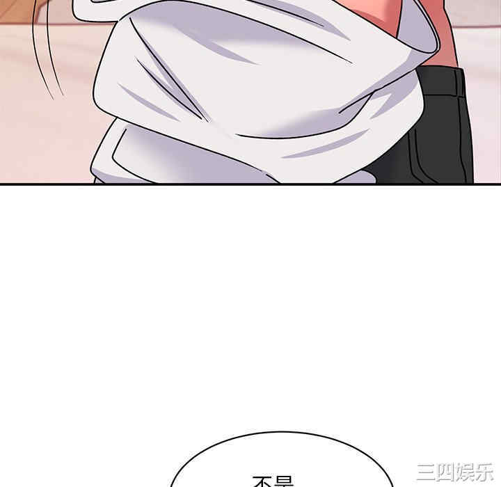 第86张