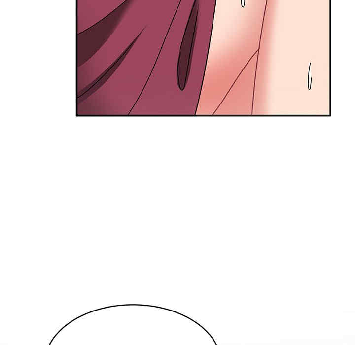 第93张