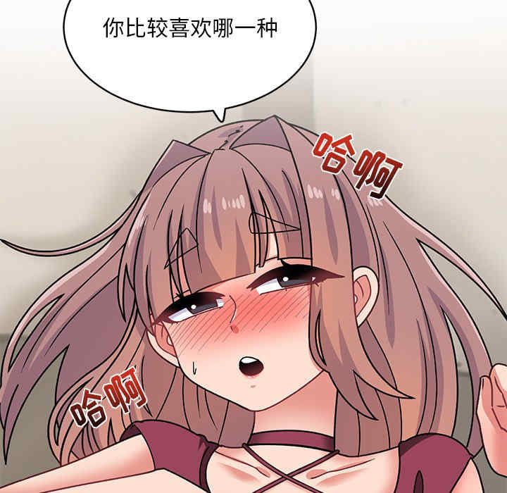 第95张